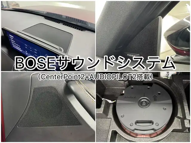マツダ ＣＸ－６０ XD HV エクスクルーシブスポーツ 三重県 2022(令4)年 3.6万km ソウルレッドクリスタルM ディーゼルターボ・マイルドHV/4WD/MTモード付8AT/12.3型ナビ/（AM/FM/USB/HDMI/CarPlay/AndroidAuto/Bluetooth/TV）/360ビュー・モニター/ドライブレコーダー前後/ETC/i-ACTIVSENSE/・スマートブレーキサポート/・レーダークルーズコントロール/・クルージング&トラフィックサポート/・ドライバー異常時対応システム/・ドライバーモニタリング/・レーンキープアシストシステム/・ブラインドスポットモニタリング/・クロストラフィックアラート（前後）/・パーキングセンサー（前後）/・ヒルディセントコントロール/など/装備/・【OP】ドライバー・パーソナライゼーション・システムパッケージ（自動ドライビングポジション調整、エントリーアシスト）/・ナッパレザーシート（ブラック）/・ハンズフリーパワーリフトゲート/・シートヒーター（D/N/2nd）/・シートベンチレーション（D/N）/・ステアリングヒーター/・パワーシート（Dメモリー付10way/N10way）/・HUD/・AC100Vコンセント&ワイヤレス充電/・LEDヘッドライト/・純正20inAW/・保/取/ナビ取/・スマートキーx2/・純正キャリアベース（車載）/など