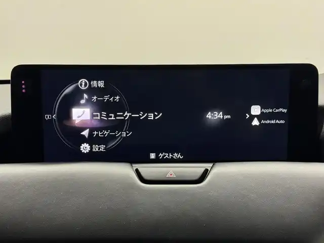 マツダ ＣＸ－６０ XD HV エクスクルーシブスポーツ 三重県 2022(令4)年 3.6万km ソウルレッドクリスタルM ディーゼルターボ・マイルドHV/4WD/MTモード付8AT/12.3型ナビ/（AM/FM/USB/HDMI/CarPlay/AndroidAuto/Bluetooth/TV）/360ビュー・モニター/ドライブレコーダー前後/ETC/i-ACTIVSENSE/・スマートブレーキサポート/・レーダークルーズコントロール/・クルージング&トラフィックサポート/・ドライバー異常時対応システム/・ドライバーモニタリング/・レーンキープアシストシステム/・ブラインドスポットモニタリング/・クロストラフィックアラート（前後）/・パーキングセンサー（前後）/・ヒルディセントコントロール/など/装備/・【OP】ドライバー・パーソナライゼーション・システムパッケージ（自動ドライビングポジション調整、エントリーアシスト）/・ナッパレザーシート（ブラック）/・ハンズフリーパワーリフトゲート/・シートヒーター（D/N/2nd）/・シートベンチレーション（D/N）/・ステアリングヒーター/・パワーシート（Dメモリー付10way/N10way）/・HUD/・AC100Vコンセント&ワイヤレス充電/・LEDヘッドライト/・純正20inAW/・保/取/ナビ取/・スマートキーx2/・純正キャリアベース（車載）/など
