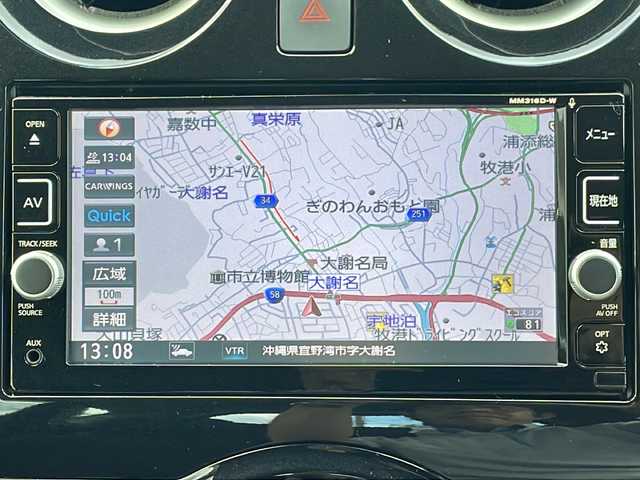 日産 ノート e－パワー X 沖縄県 2016(平28)年 6.2万km ガーネットレッド 純正ナビ・TV・Bluetooth・CD・DVD/全方位カメラ/ETC/デジタルインナーミラー/コーナーセンサー/オートライト/衝突軽減システム/レーンキープアシスト/ステアリングスイッチ/電動格納ミラー/ウィンカーミラー/LEDヘッドライト/スマートキー
