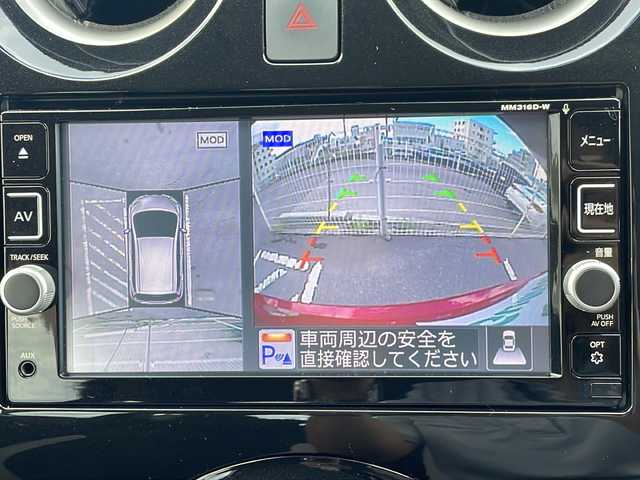 日産 ノート e－パワー X 沖縄県 2016(平28)年 6.2万km ガーネットレッド 純正ナビ・TV・Bluetooth・CD・DVD/全方位カメラ/ETC/デジタルインナーミラー/コーナーセンサー/オートライト/衝突軽減システム/レーンキープアシスト/ステアリングスイッチ/電動格納ミラー/ウィンカーミラー/LEDヘッドライト/スマートキー