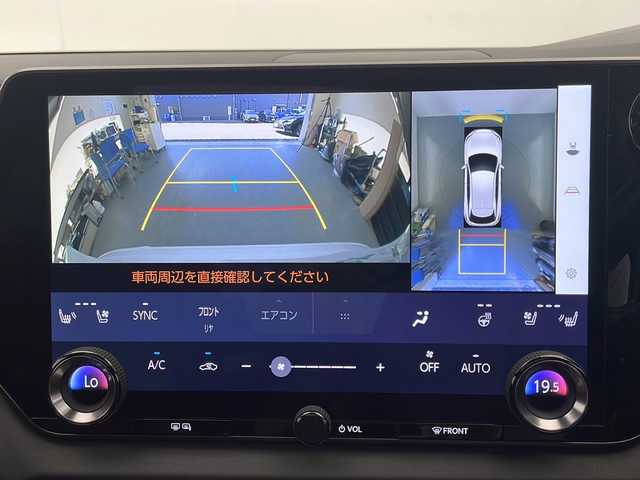 レクサス ＲＸ 500h Fスポーツパフォーマンス 宮崎県 2023(令5)年 5.2万km ホワイトノーヴァガラスフレーク 純正14型ディスプレイオーディオナビ(フルセグTV/BT)/全方位モニタ/レーダークルコン/衝突軽減ブレーキ/HUD/コーナーセンサー/BSM/サンルーフ/ETC2.0/全席パワーシート/全席シートヒーター/全席シートエアコン/ハンドルヒーター/ハンズフリーパワーバックドア/デジタルインナーミラー/USBポート/100V電源/純正LEDヘッドライト/純正21インチアルミホイル/純正フロアマット/プッシュスタート/スマートキー/置くだけ充電/前後ドラレコ