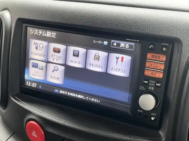 日産 キューブ 15X Vセレクション 滋賀県 2012(平24)年 8.8万km トワイライトグレー 純正7インチナビ/CD/DVD/TV/AUX/ベンチシート/ETC