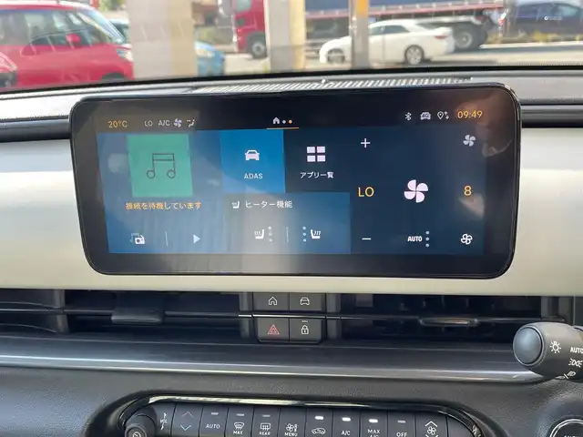 フィアット フィアット ６００ ラ プリマ 神奈川県 2025(令7)年 0.4万km 青 ワンオーナー/ベージュ革シート/純正メモリーナビ/バックモニター/ETC2.0/純正USB/BT/ミラーリング/ワイヤレス充電/前席シートヒーター/運転席パワーシート/純正18インチAW/LEDライト/LEDフォグ/レーダークルーズコントロール/衝突軽減ブレーキ/LKA/BSM/標識検知/コーナーセンサー/パワーバックドア/パドルシフト/プッシュスタート/スマートキー×2/R7年ディーラー整備記録/保証書・取説あり