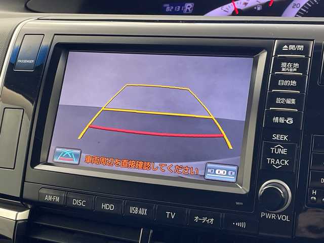 トヨタ エスティマ アエラス プレミアムエディション 岐阜県 2013(平25)年 8.3万km ホワイトパールクリスタルシャイン 純正ナビ/CD/DVD/Bluetooth/HDD/VTR/フルセグTV/バックモニター/両側パワースライドドア/クルーズコントロール/パワーシート/ETC/ステアリングリモコン/革巻きステアリング/電動格納ミラー/純正フロアマット/純正ドアバイザー/純正18インチアルミホイール/スマートキー/プッシュスタート/ハーフレザー/オットマン