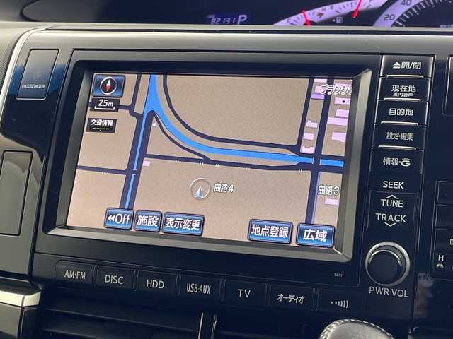 トヨタ エスティマ アエラス プレミアムエディション 岐阜県 2013(平25)年 8.3万km ホワイトパールクリスタルシャイン 純正ナビ/CD/DVD/Bluetooth/HDD/VTR/フルセグTV/バックモニター/両側パワースライドドア/クルーズコントロール/パワーシート/ETC/ステアリングリモコン/革巻きステアリング/電動格納ミラー/純正フロアマット/純正ドアバイザー/純正18インチアルミホイール/スマートキー/プッシュスタート/ハーフレザー/オットマン