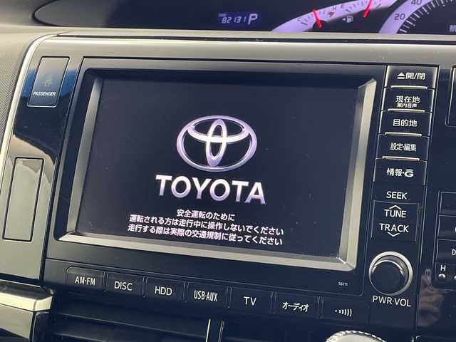 トヨタ エスティマ アエラス プレミアムエディション 岐阜県 2013(平25)年 8.3万km ホワイトパールクリスタルシャイン 純正ナビ/CD/DVD/Bluetooth/HDD/VTR/フルセグTV/バックモニター/両側パワースライドドア/クルーズコントロール/パワーシート/ETC/ステアリングリモコン/革巻きステアリング/電動格納ミラー/純正フロアマット/純正ドアバイザー/純正18インチアルミホイール/スマートキー/プッシュスタート/ハーフレザー/オットマン