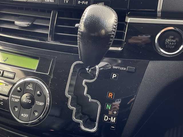 トヨタ エスティマ アエラス プレミアムエディション 岐阜県 2013(平25)年 8.3万km ホワイトパールクリスタルシャイン 純正ナビ/CD/DVD/Bluetooth/HDD/VTR/フルセグTV/バックモニター/両側パワースライドドア/クルーズコントロール/パワーシート/ETC/ステアリングリモコン/革巻きステアリング/電動格納ミラー/純正フロアマット/純正ドアバイザー/純正18インチアルミホイール/スマートキー/プッシュスタート/ハーフレザー/オットマン