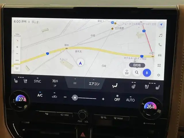 トヨタ ヴェルファイア ハイブリット Z プレミア 愛知県 2023(令5)年 2.8万km プラチナホワイトパールマイカ 純正１４型ナビ　左右独立ムーンルーフ　トヨタチームメイト　アドバンスドパーク　ユニバーサルステップ　全方位カメラ　茶革シート　デジタルインナーミラー　ＨＵＤ　ＢＳＭ　ワイヤレス充電　衝突軽減　レーダークルーズコントロール　AC１００V電源　パドルシフト　ETC２．０　シートヒーター　シートベンチレーション　ハンドルヒーター　パワーバックドア　パワーシート　メモリシート　HDMI、USBポート　自動駐車パーキングアシスト　コーナーセンサー　電動パーキング　LEDオートライト