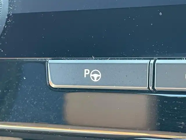 トヨタ ヴェルファイア ハイブリット Z プレミア 愛知県 2023(令5)年 2.8万km プラチナホワイトパールマイカ 純正１４型ナビ　左右独立ムーンルーフ　トヨタチームメイト　アドバンスドパーク　ユニバーサルステップ　全方位カメラ　茶革シート　デジタルインナーミラー　ＨＵＤ　ＢＳＭ　ワイヤレス充電　衝突軽減　レーダークルーズコントロール　AC１００V電源　パドルシフト　ETC２．０　シートヒーター　シートベンチレーション　ハンドルヒーター　パワーバックドア　パワーシート　メモリシート　HDMI、USBポート　自動駐車パーキングアシスト　コーナーセンサー　電動パーキング　LEDオートライト