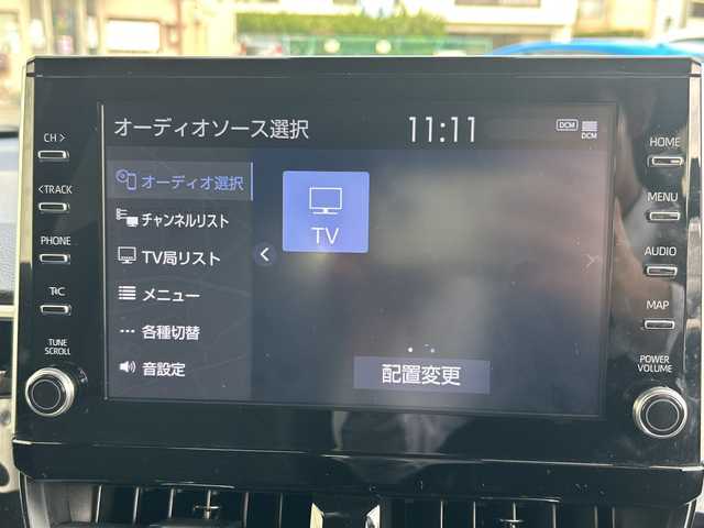 トヨタ カローラ クロス Z 神奈川県 2022(令4)年 1.1万km プラチナホワイトパールマイカ ワンオーナー/純正ナビ【USB/BT/MiraCast/フルセグTV】/全方位カメラ/トヨタセーフティセンス/・レーダークルーズコントロール/・ブラインドスポットモニター/・プリクラッシュセーフティ/・レーントレーシングアシスト/・リヤクロストラフィックアラート/・ロードサインアシスト/電動パーキングブレーキ/ブレーキホールド/電動リアゲート/LEDオートライト/オートマチックハイビーム/ルーフレール/前席シートヒーター/前後ドライブレコーダー/ETC2.0/純正ドアバイザー/純正1８インチアルミ/社外フロアマット/新車時保証書/取扱説明書/スペアキー×１