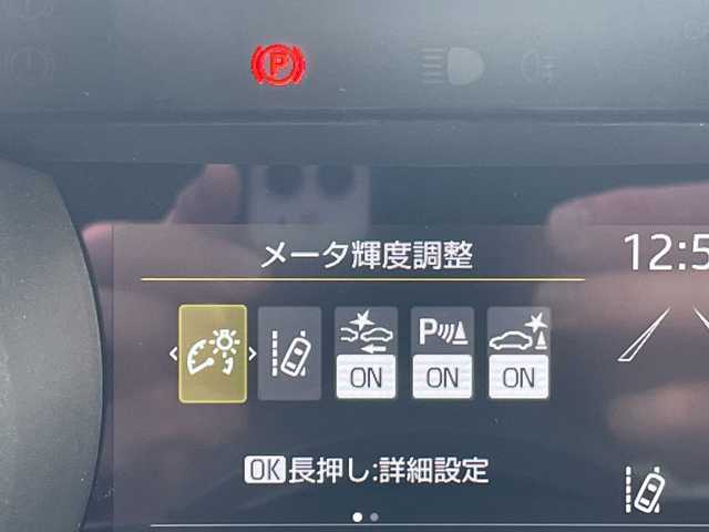 トヨタ ヤリス G 沖縄県 2022(令4)年 0.9万km ブラック メーカーオプションディスプレイナビ　/オーディオ（Ｂｌｕｅｔｏｏｔｈ、ＵＳＢ）/全方位カメラ　/トヨタセーフティセンス/プリクラッシュブレーキ/レーンアシスト/オートハイビーム/後方衝突被害軽減サポート/クルーズコントロール　/コーナーセンサー　/スマートキー　/プッシュスタート　/ビルトインＥＴＣ　/ドライブレコーダー/ウィンカーミラー/スペアキー/ドアバイザー