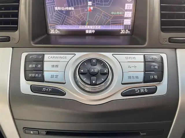 日産 ムラーノ 350XV FOUR Mビアンコ 宮城県 2012(平24)年 8.3万km スーパーブラック ４ＷＤ　/サンルーフ　/純正ナビゲーション　/フルセグテレビ　/CD／ＤＶＤ　/ＦＭ／ＡＭ　/純正エンジンスターター　/クルーズコントロール　/レザーシート　/パワーシート　/シートヒーター　/ＥＴＣ　/横滑り防止/オートライト/サイドブラウンドモニター/純正AW付スタッドレス積載/（235/55R20）