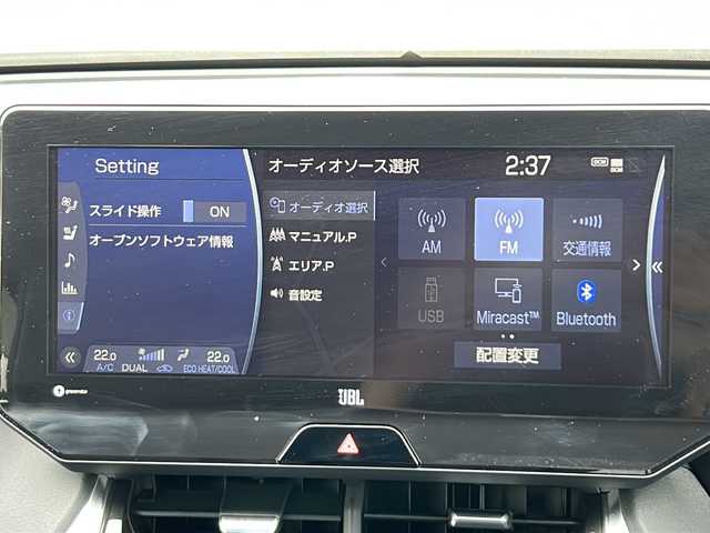 トヨタ ハリアー Z レザーパッケージ 富山県 2020(令2)年 1.9万km ホワイトパールクリスタルシャイン モデリスタエアロ/トヨタセーフティセンス/衝突被害軽減ブレーキ/レーンキープアシスト/レーダークルーズコントロール/クリアランスソナー/シートベンチレーション/パワーバックドア/パノラミックビューモニター/純正メーカーナビ/フルセグ/ETC2.0