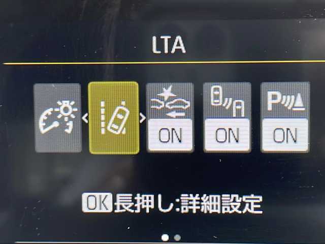 トヨタ ヤリス ハイブリッド G 愛知県 2021(令3)年 2.3万km センシュアルレッドマイカ 衝突軽減システム/純正ディスプレイオーディオ（ナビあり）/全方位カメラ/レーダークルーズコントロール/シートヒーター/Bluetooth/バックカメラ/コーナーセンサー/LEDヘッドライト/ドライブレコーダー/ETC/ステアリングスイッチ/スマートキー/プッシュスタート