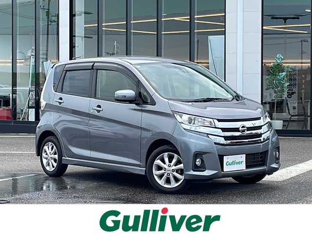 日産 デイズ ハイウェイスターX 新潟県 2018(平30)年 2.3万km チタニウムグレーメタリック 純正ナビ/（Bluetooth・フルセグ）/衝突軽減/全周囲カメラ/ETC/プッシュスタート/アイドリングストップ/シガーソケット/フロアマット/HIDヘッドライト/フォグランプ/ウィンカーミラー/電格ミラー/ドアバイザー/スペアキー×１