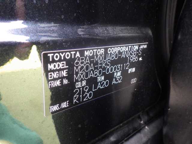 トヨタ ハリアー Z レザーパッケージ 千葉県 2020(令2)年 5.3万km プレシャスブラックパール Toyota Safety Sense/・プリクラッシュセーフティ/・レーンディパーチャーアラート/・オートハイビーム/・レーダークルーズコントロール/・ブラインドスポットモニター/ヘッドアップディスプレイ/パワーバックドア/レザーシート/前席パワーシート/エアシート/シートヒーター/デジタルインナーミラー/置くだけ充電/JBLスピーカー/12.3インチ純正コネクティッドナビ/地デジTV/【Bluetooth接続】/バックカメラ/革巻きステアリング/ステアリングヒーター/ステアリングスイッチ/ETC（2.0）/LEDヘッドライト/LEDフォグライト/ウインカーミラー/クリアランスソナー/純正19インチアルミホイル/サイド/カーテンエアバッグ/スマートキー