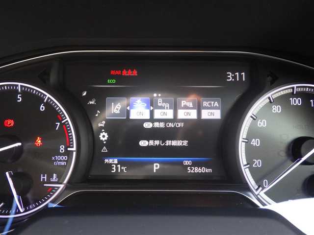 トヨタ ハリアー Z レザーパッケージ 千葉県 2020(令2)年 5.3万km プレシャスブラックパール Toyota Safety Sense/・プリクラッシュセーフティ/・レーンディパーチャーアラート/・オートハイビーム/・レーダークルーズコントロール/・ブラインドスポットモニター/ヘッドアップディスプレイ/パワーバックドア/レザーシート/前席パワーシート/エアシート/シートヒーター/デジタルインナーミラー/置くだけ充電/JBLスピーカー/12.3インチ純正コネクティッドナビ/地デジTV/【Bluetooth接続】/バックカメラ/革巻きステアリング/ステアリングヒーター/ステアリングスイッチ/ETC（2.0）/LEDヘッドライト/LEDフォグライト/ウインカーミラー/クリアランスソナー/純正19インチアルミホイル/サイド/カーテンエアバッグ/スマートキー