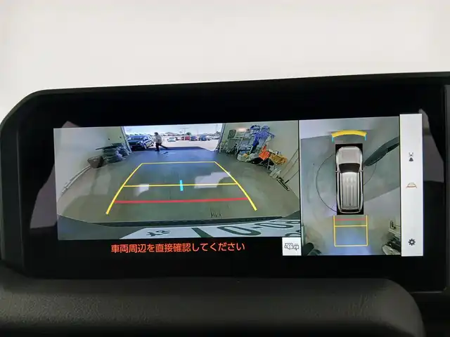 トヨタ ランドクルーザー ２５０ VX 愛知県 2024(令6)年 2.3万km アバンギャルドブロンズメタリック トヨタセーフティーセンス/　・プリクラッシュセーフティ/　・レーントレーシングアシスト/　・レーンディパーチャーアラート/　・レーダークルーズコントロール/　・オートマチックハイビーム/　・ロードサインアシスト/　・ドライバー異常時対応システム/　・プロアクティブドライビングアシスト/　・発信遅れ告知機能/サンルーフ/ブラインドスポットモニター/純正12.3インチナビ/（Bluetooth/フルセグTV/HDMI/USB/）/全方位カメラ/ETC2.0/ドライブレコーダー/デジタルインナーミラー/電動リアゲード/純正フロアマット/合皮シート/シートヒーター/シートクーラー/ステアリングヒート/ステアリングリモコン/LEDライト/ルーフレール/MTモード付AT/スマートキー/オートライト