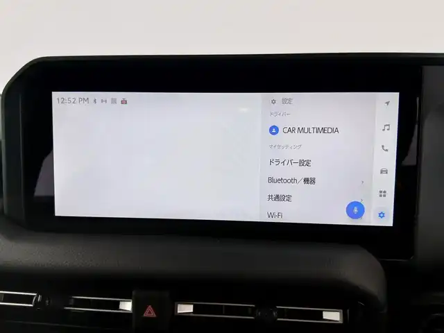 トヨタ ランドクルーザー ２５０ VX 愛知県 2024(令6)年 2.3万km アバンギャルドブロンズメタリック トヨタセーフティーセンス/　・プリクラッシュセーフティ/　・レーントレーシングアシスト/　・レーンディパーチャーアラート/　・レーダークルーズコントロール/　・オートマチックハイビーム/　・ロードサインアシスト/　・ドライバー異常時対応システム/　・プロアクティブドライビングアシスト/　・発信遅れ告知機能/サンルーフ/ブラインドスポットモニター/純正12.3インチナビ/（Bluetooth/フルセグTV/HDMI/USB/）/全方位カメラ/ETC2.0/ドライブレコーダー/デジタルインナーミラー/電動リアゲード/純正フロアマット/合皮シート/シートヒーター/シートクーラー/ステアリングヒート/ステアリングリモコン/LEDライト/ルーフレール/MTモード付AT/スマートキー/オートライト