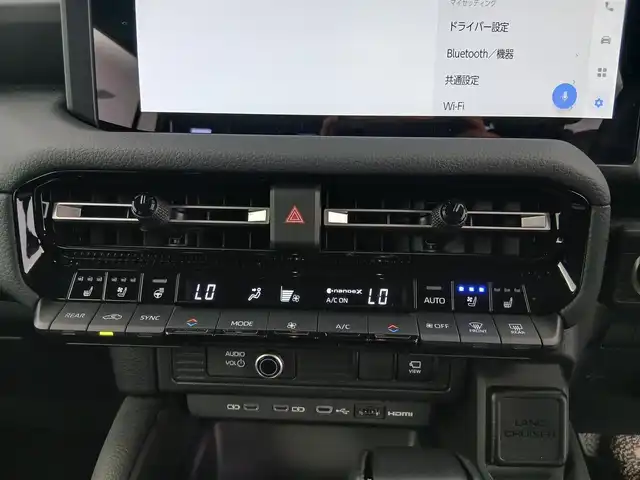 トヨタ ランドクルーザー ２５０ VX 愛知県 2024(令6)年 2.3万km アバンギャルドブロンズメタリック トヨタセーフティーセンス/　・プリクラッシュセーフティ/　・レーントレーシングアシスト/　・レーンディパーチャーアラート/　・レーダークルーズコントロール/　・オートマチックハイビーム/　・ロードサインアシスト/　・ドライバー異常時対応システム/　・プロアクティブドライビングアシスト/　・発信遅れ告知機能/サンルーフ/ブラインドスポットモニター/純正12.3インチナビ/（Bluetooth/フルセグTV/HDMI/USB/）/全方位カメラ/ETC2.0/ドライブレコーダー/デジタルインナーミラー/電動リアゲード/純正フロアマット/合皮シート/シートヒーター/シートクーラー/ステアリングヒート/ステアリングリモコン/LEDライト/ルーフレール/MTモード付AT/スマートキー/オートライト