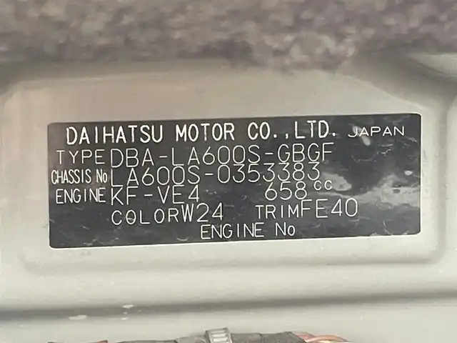 ダイハツ タント X 佐賀県 2016(平28)年 8.5万km パールホワイトⅢ 純正SDナビゲーション/・バックモニター/・地デジTV/・CD/DVD/・FM/AMラジオ/・Bluetooth/パワースライドドア【助手席側】/アイドリングストップ/オートライト/プッシュエンジンスタート/保証書/取扱説明書/スペアキー１本