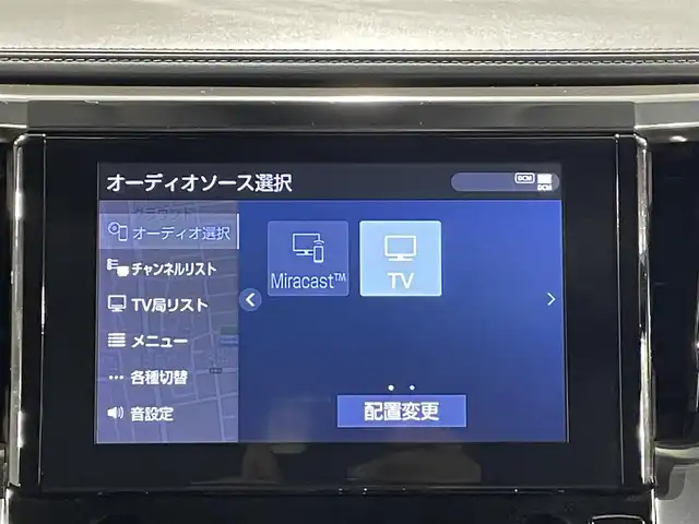 トヨタ アルファード S Cパッケージ 愛知県 2020(令2)年 2.2万km ブラック 純正9インチナビ/（Bluetooth/AM/FM/フルセグTV）/サンルーフ/フリップダウンモニター/衝突軽減ブレーキ/両側電動スライドドア/レーダークルーズコントロール/シートヒーター/エアシート/LEDヘッドライト/ETC/バックカメラ/ドライブレコーダー/デジタルインナーミラー/ブラインドスポットモニター/ステアリングヒーター/パワーシート/電動リアゲート/コーナーセンサー/スマートキー/純正18インチAW