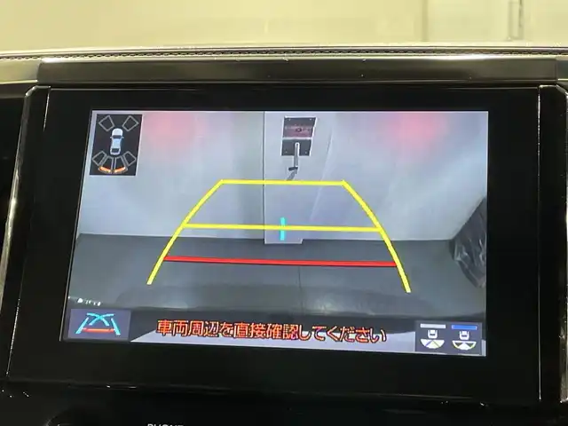トヨタ アルファード S Cパッケージ 愛知県 2020(令2)年 2.2万km ブラック 純正9インチナビ/（Bluetooth/AM/FM/フルセグTV）/サンルーフ/フリップダウンモニター/衝突軽減ブレーキ/両側電動スライドドア/レーダークルーズコントロール/シートヒーター/エアシート/LEDヘッドライト/ETC/バックカメラ/ドライブレコーダー/デジタルインナーミラー/ブラインドスポットモニター/ステアリングヒーター/パワーシート/電動リアゲート/コーナーセンサー/スマートキー/純正18インチAW