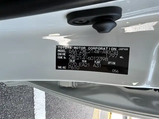 トヨタ カローラツーリング ハイブリッド ダブルバイビー 鳥取県 2020(令2)年 4.5万km ホワイトパールクリスタルシャイン 4・W・D/純正9型ナビ/フルセグ/DVD/CD/BT/USB/バックカメラ・ビルトインETC/前後ドライブレコーダー/ハーフレザーシート/前席シートヒーター/ステアリングヒーター/モデリスタエアロパーツ/トヨタセーフティセンス/レーダークルーズコントロール/レーンキープアシスト/LEDヘッドライト/LEDフォグライト/純正17インチアルミホイール/プッシュエンジンスタート/フロアマット/ドアバイザー/保証書/スペアキー
