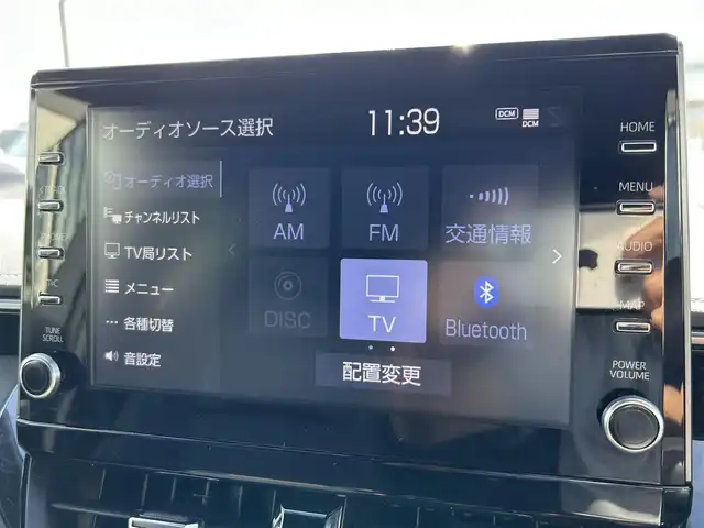 トヨタ カローラツーリング ハイブリッド ダブルバイビー 鳥取県 2020(令2)年 4.5万km ホワイトパールクリスタルシャイン 4・W・D/純正9型ナビ/フルセグ/DVD/CD/BT/USB/バックカメラ・ビルトインETC/前後ドライブレコーダー/ハーフレザーシート/前席シートヒーター/ステアリングヒーター/モデリスタエアロパーツ/トヨタセーフティセンス/レーダークルーズコントロール/レーンキープアシスト/LEDヘッドライト/LEDフォグライト/純正17インチアルミホイール/プッシュエンジンスタート/フロアマット/ドアバイザー/保証書/スペアキー