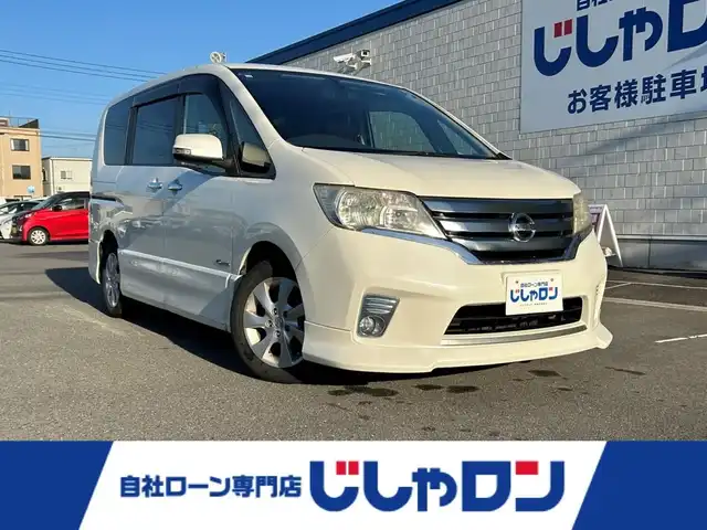 日産 セレナ ハイウェイスター S HV エアロ 群馬県 2013(平25)年 10万km ブリリアントホワイトパール (株)IDOMが運営する【じしゃロン伊勢崎店】の自社ローン専用車両になりますこちらは現金またはオートローンご利用時の価格です。自社ローンご希望の方は別途その旨お申付け下さいアルパイン8インチナビ（VIE-X088V5）/フルセグTV/CD/DVD/SD/BT/アルパインフリップダウンモニター/バックカメラ/ドライブレコーダー/ETC/スマートキー/両側パワースライドドア/アイドリングストップ/フロント/サイドエアロ/オートライト/キセノンヘッドライト