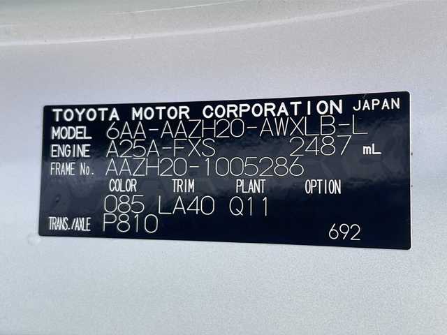 レクサス ＮＸ 350h バージョンL 岐阜県 2023(令5)年 2.3万km ソニッククォーツ 禁煙車/レクサスセーフティシステム/純正ディスプレイオーディオナビ/AppleCarPlay/フルセグTV/クルーズコントロール/クリアランスソナー/レーンキープアシスト/パーキングサポート/ブラインドスポットモニター/アラウンドビューモニター/前後コーナーセンサー/ロードサインアシスト/ヘッドアップディスプレイ/セキュリティセンサー/パノラマサンルーフ/前後ドライブレコーダー/ビルトインETC2.0/シートヒーター/ベンチレーション/パワーシート/レザーシート/パワーバックドア/シートメモリー/ワイヤレス充電器/100V充電/ステアリングヒーター/ルーフレール/パドルシフト/LEDヘッドライト/オートライト/オートハイビーム/スマートキー