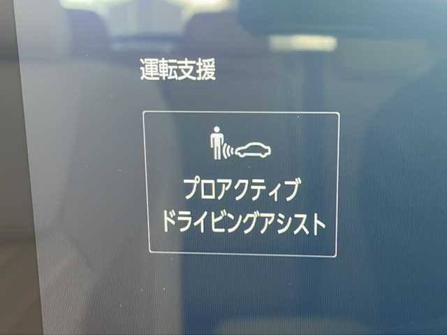 レクサス ＮＸ 350h バージョンL 岐阜県 2023(令5)年 2.3万km ソニッククォーツ 禁煙車/レクサスセーフティシステム/純正ディスプレイオーディオナビ/AppleCarPlay/フルセグTV/クルーズコントロール/クリアランスソナー/レーンキープアシスト/パーキングサポート/ブラインドスポットモニター/アラウンドビューモニター/前後コーナーセンサー/ロードサインアシスト/ヘッドアップディスプレイ/セキュリティセンサー/パノラマサンルーフ/前後ドライブレコーダー/ビルトインETC2.0/シートヒーター/ベンチレーション/パワーシート/レザーシート/パワーバックドア/シートメモリー/ワイヤレス充電器/100V充電/ステアリングヒーター/ルーフレール/パドルシフト/LEDヘッドライト/オートライト/オートハイビーム/スマートキー