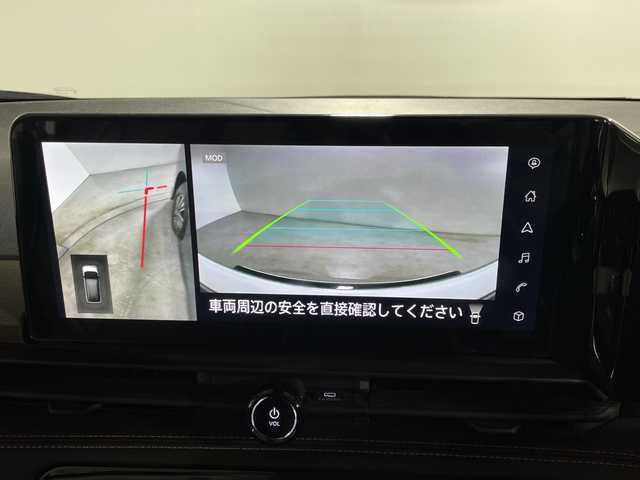 日産 セレナ ハイウェイスター V 神奈川県 2022(令4)年 1.3万km ミディアムブルーメタリック コネクトナビゲーションシステム/総合型インターフェーズ12.3型ディスプレイ/メモリーナビ/純正フリップダウンモニター/フルセグ　AppleCarPlay　Androidauto　AmazonAlexa　USB　HDMI　/両側電動スライドドア/プロパイロット緊急停止支援システム/インテリジェントルームミラー/ワイヤレス充電/360度セーフティアシスト/インテリジェントエマージェンシーブレーキ/前方衝突予測警報/車線逸脱防止支援システム/後側方衝突防止支援システム/ふらつき警報/衝突回避ステアリングアシスト/車線逸脱警報/後退時車両検知警報/踏み間違い衝突防止アシスト/前後ソナー/アイドリングストップ/オートハイビーム/革巻きステアリング/パドルシフト/ブラック合皮/撥水トリコットコンビシート/プラズマクラスター付オートエアコン/全席USB電源ソケット/純正ETC2.0/SOSコール/純正前後ドライブレコーダー【DH5-5】/電動パーキングブレーキ【AVH】/プッシュスタート/インテリジェントキー/アダブティブLEDヘッドランプ/純正16インチアルミホイール