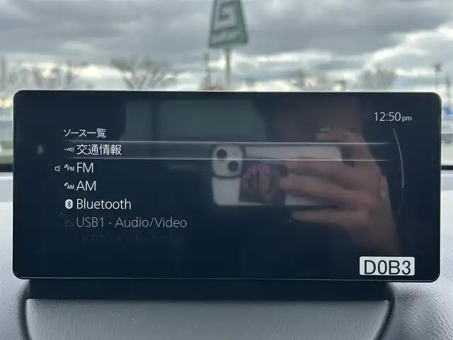 マツダ マツダ２ 15BD 和歌山県 2024(令6)年 0.7万km ディープクリスタルブルーマイカ 純正ナビ/360°モニター/フルセグTV/衝突軽減ブレーキ/ブラインドスポットモニター/レーンキープ/コーナーセンサー/電動格納ミラー/アイドリングストップ/LEDヘッドライト/オートライト