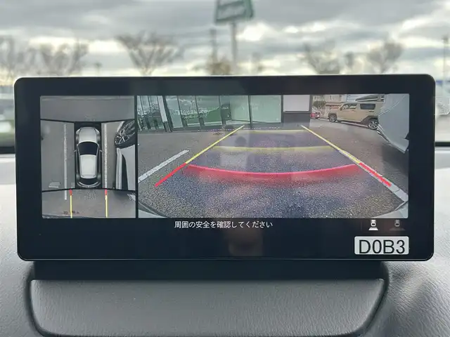 マツダ マツダ２ 15BD 和歌山県 2024(令6)年 0.7万km ディープクリスタルブルーマイカ 純正ナビ/360°モニター/フルセグTV/衝突軽減ブレーキ/ブラインドスポットモニター/レーンキープ/コーナーセンサー/電動格納ミラー/アイドリングストップ/LEDヘッドライト/オートライト