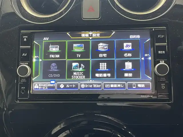 日産 ノート