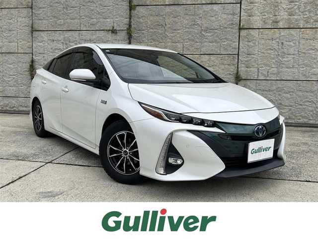 トヨタ プリウス ＰＨＶ A 長崎県 2017(平29)年 9.5万km ホワイトパールクリスタルシャイン 純正ナビ/(BT/フルセグ)/バックカメラ/衝突軽減ブレーキ/レーンアシスト/ブラインドスポットモニター/レーダークルーズ/ETC/シートヒーター/オートライト/社外15インチAW/USB/AUX