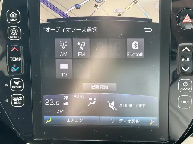トヨタ プリウス ＰＨＶ A 長崎県 2017(平29)年 9.5万km ホワイトパールクリスタルシャイン 純正ナビ/(BT/フルセグ)/バックカメラ/衝突軽減ブレーキ/レーンアシスト/ブラインドスポットモニター/レーダークルーズ/ETC/シートヒーター/オートライト/社外15インチAW/USB/AUX