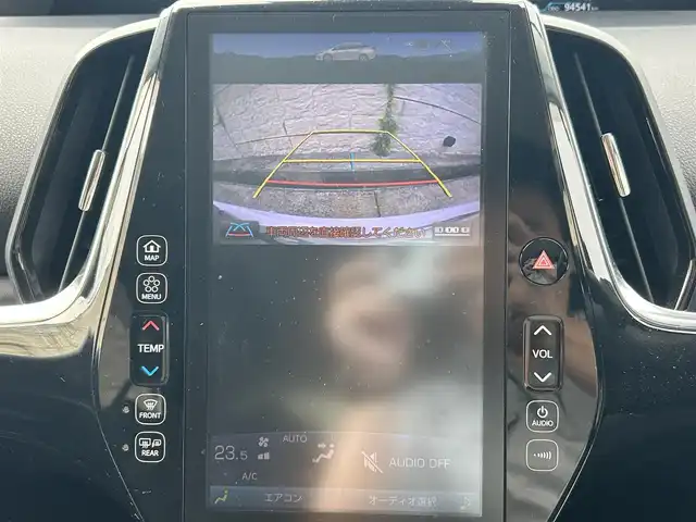 トヨタ プリウス ＰＨＶ A 長崎県 2017(平29)年 9.5万km ホワイトパールクリスタルシャイン 純正ナビ/(BT/フルセグ)/バックカメラ/衝突軽減ブレーキ/レーンアシスト/ブラインドスポットモニター/レーダークルーズ/ETC/シートヒーター/オートライト/社外15インチAW/USB/AUX