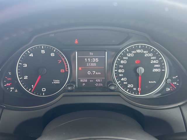 アウディ Ｑ５ 2．0 TFSI クワトロ 福島県 2012(平24)年 9.6万km ファントムブラックパールエフェクト 純正ナビ/フルセグTV/バックカメラ/DVD再生機能あり/ETC/パワーシート/メモリーシート/電動リアゲート/純正フロアマット/電格ミラー/パドルシフト/コーナーセンサー前後/オートライト/ステアリングボタン/電動格納ミラー/パドルシフト/純正AW