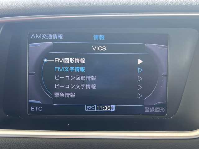 アウディ Ｑ５ 2．0 TFSI クワトロ 福島県 2012(平24)年 9.6万km ファントムブラックパールエフェクト 純正ナビ/フルセグTV/バックカメラ/DVD再生機能あり/ETC/パワーシート/メモリーシート/電動リアゲート/純正フロアマット/電格ミラー/パドルシフト/コーナーセンサー前後/オートライト/ステアリングボタン/電動格納ミラー/パドルシフト/純正AW