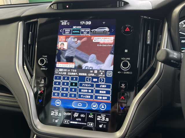 スバル アウトバック X－ブレイクEX 埼玉県 2021(令3)年 1.3万km クリスタルホワイトP メーカーオプション/本革シート/（ブラック/シルバーステッチ）/ハーマン/カードンサウンドシステム/ーーーーーーーーーーーーーーーーーーーーー/11.6インチセンターインフォメーションディスプレイ/&インフォメーションシステム/フルセグテレビ/アイサイト/ターボ/AWD/ルーフレール/純正18インチアルミホイール/アダプティブクルーズコントロール/前席パワーシート /シートヒーター/パワーバックドア/LEDヘッドライト/LEDフォグランプ/バックカメラ/サイドカメラ/USBポート/ETC/ステアリングリモコン/ステアリングヒーター/ミラーヒーター/オートライト/リアコーナーセンサー/スマートキー/プッシュスタート/保証書/取扱説明書