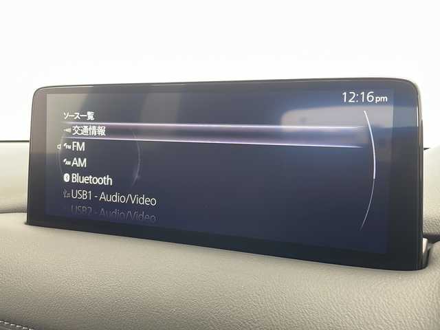 マツダ ＣＸ－５ XD エクスクルーシブモード 愛知県 2024(令6)年 0.3万km ロジウムホワイトプレミアムメタリック 衝突軽減システム/BOSEプレミアムサウンド/純正１０型SDナビ（SDなし）/全方位カメラ/レーダークルーズコントロール/シートヒーター/エアシート/フルセグ/CD/DVD/Bluetooth/バックカメラ/電動リアゲート/パワーシート/ヘッドアップディスプレイ/コーナーセンサー/純正アルミホイールブラインドスポットモニター/LEDヘッドライト/ステアリングヒーター/置くだけ充電器/４WD/ステアリングスイッチ/スマートキー/プッシュスタート