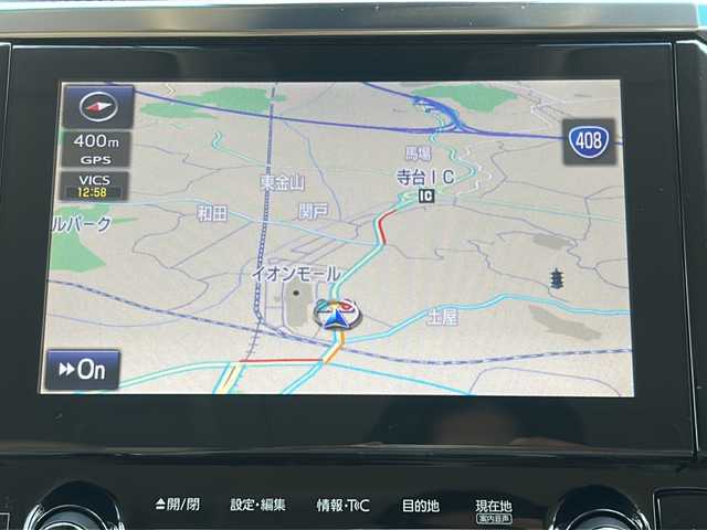 トヨタ アルファードハイブリット G 千葉県 2019(平31)年 1.8万km ホワイトパールクリスタルシャイン ワンオーナー/純正9インチSDナビ/フルセグTV/Bluetooth/DVD/CD/USB/フリップダウンモニター/ETC2.0/全周囲カメラ/バックカメラ/3眼LEDライト/JBLサウンド/デジタルインナーミラー/PCS/LTA/PKSB/RCTA/RSA/アダプティブクルーズコントロール/パワーバックドア/純正17インチアルミホイール/D＋N席パワーシート/D＋N席シートヒーター/エアシート/両側パワースライドドア/純正フロアマット/オットマン/横滑り防止装置/保証書/取扱説明書/記録薄