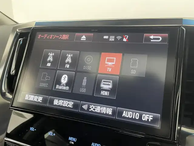 トヨタ ヴェルファイア Z Gエディション 大分県 2018(平30)年 6万km ブラック サンルーフ　純正１０インチナビ　フリップダウンモニター　バックカメラ　ビルトインＥＴＣ　ステアリングヒーター　シートヒーター　ベンチレーション　メモリシート　純正アルミ　オートライト　ＬＥＤ　地デジ