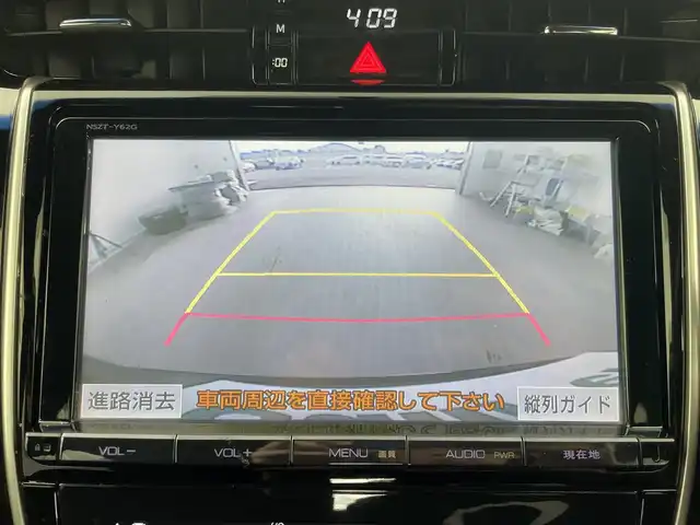 トヨタ ハリアー ハイブリッド グランド 愛知県 2014(平26)年 8.9万km スパークリングブラックパールクリスタルシャイン 純正9インチナビ/バックカメラ/Bluetooth/フルセグTV/横滑り防止装置/盗難防止装置/オートライト/LEDヘッドライト/純正AW/社外フロアマット/プッシュスタート/スマートキー