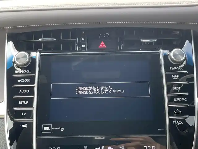 トヨタ ハリアー プレミアム アドバンスド P スタイルアッシュ 千葉県 2016(平28)年 4.9万km スパークリングブラックパールクリスタルシャイン 純正ナビ/フルセグＴＶ/アラウンドビューモニター/クルーズコントロール/ビルトインＥＴＣ/パワーバックドア/前席パワーシート/前席シートヒーター/コーナーセンサー/衝突被害軽減ブレーキ/レーンキープアシスト