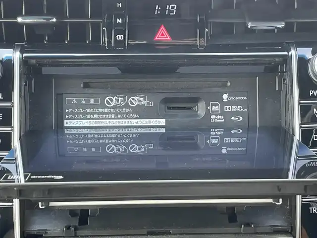 トヨタ ハリアー プレミアム アドバンスド P スタイルアッシュ 千葉県 2016(平28)年 4.9万km スパークリングブラックパールクリスタルシャイン 純正ナビ/フルセグＴＶ/アラウンドビューモニター/クルーズコントロール/ビルトインＥＴＣ/パワーバックドア/前席パワーシート/前席シートヒーター/コーナーセンサー/衝突被害軽減ブレーキ/レーンキープアシスト