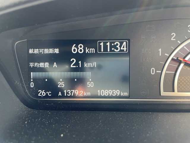ホンダ Ｎ ＢＯＸ カスタム G L ターボ ホンダセンシング 宮城県 2018(平30)年 10.9万km クリスタルブラックパール (株)IDOMが運営する【じしゃロン仙台店】の自社ローン専用車両になりますこちらは現金またはオートローンご利用時の価格です。自社ローンご希望の方は別途その旨お申付け下さい/純正ナビ/Bluetooth/フルセグ/衝突軽減システム/両側パワースライドドア/バックカメラ/ETC