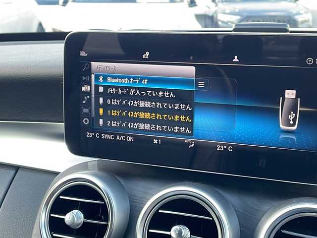 メルセデス・ベンツ Ｃ２００ ローレウスED スポーツプラスPKG 東京都 2020(令2)年 0.7万km ポーラホワイト 新車時保証書　整備記録簿/取扱説明書　/アクティブブレーキアシスト/アクティブディスタンスアシストディストロニック/アクティブブラインドウスポット/アクティブレーンキーピングアシスト/アクティブパーキングアシスト/アイドリングストップ/純正ナビ/フルセグTV/SD/BT/USB/AppleCarPlay/バックカメラ　ETC【2.0】/ドライブレコーダー【前後】/ヘッドアップディスプレイ/レザーシート/シートヒーター/フロントメモリー付パワーシート/スマートキー×2/パワートランクドア/LEDヘッドライト/オートライト/パドルシフト付皮巻きハンドル/AMG18インチアルミ